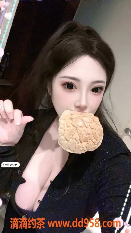 深圳楼凤-福田藤井树，1200元茶费，绝对体验！