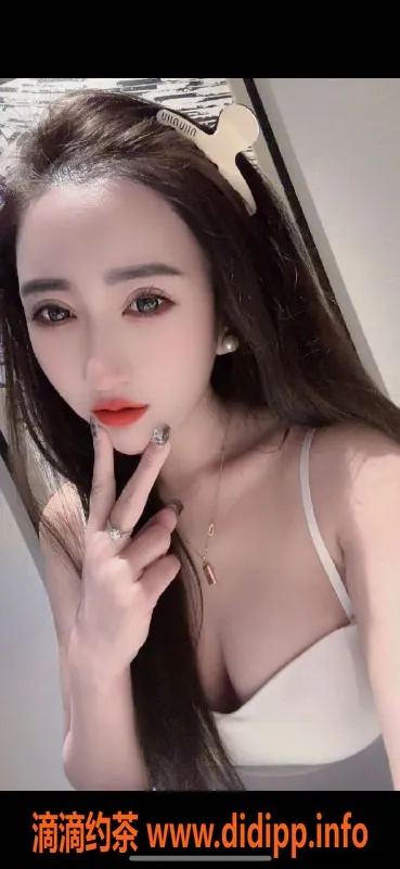 广州楼凤-白云媚儿，超值500元，御姐服务等你来体验！