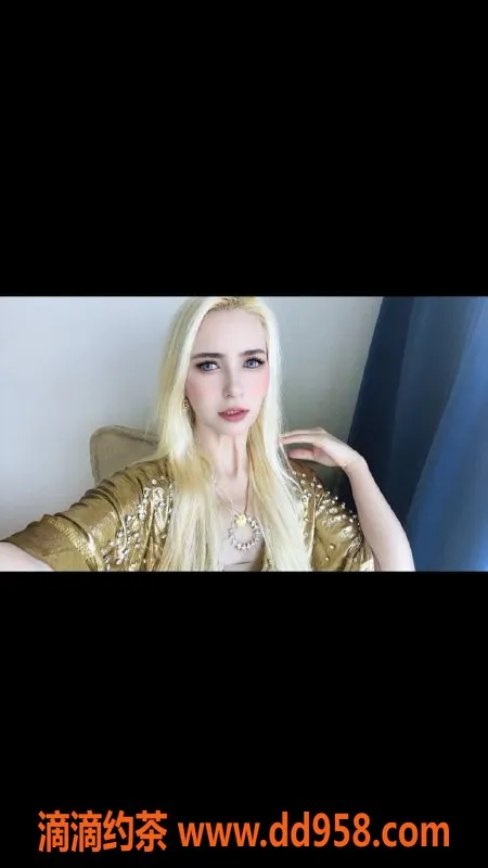 广州楼凤-越秀维莉娜，800元御姐服务，尽享舌吻与69乐趣