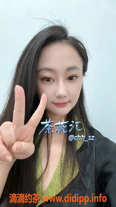 深圳楼凤-宝安小乔，1200p/2000pp精彩服务等你体验！