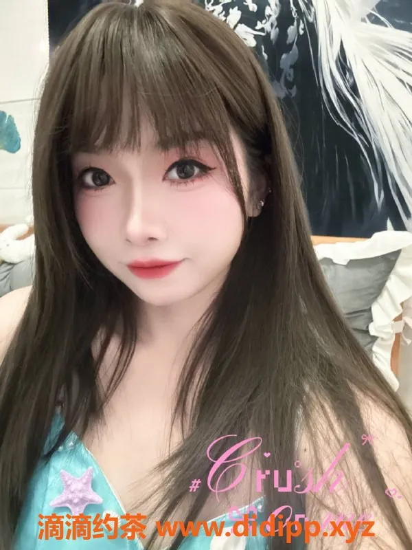 广州楼凤-白云鹿怡，600元享受学妹服务