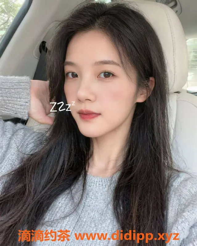 深圳楼凤-南山欣欣，700p超值服务，快来体验！