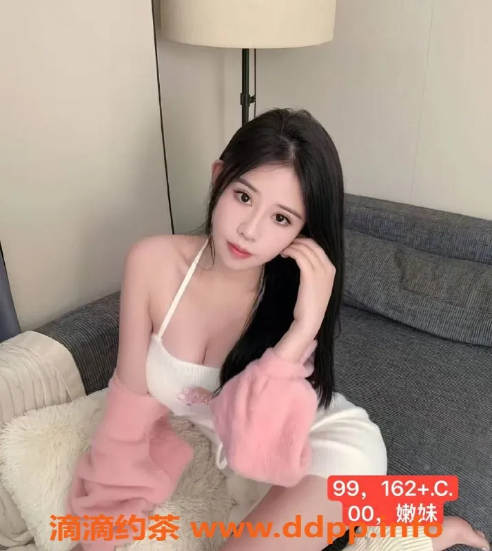 广州spa会所-广州海珠95会所，真毒龙全果服务，800服务体验