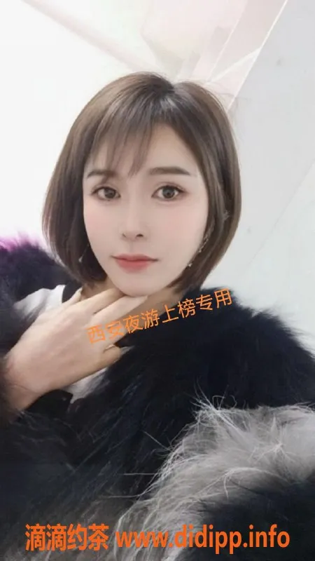 西安楼凤资源信息,未央区优乐美，精致魅力降临