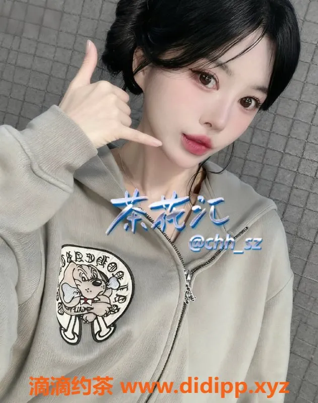 深圳楼凤-福田语儿，双向1300p/2500pp，超赞体验等你来