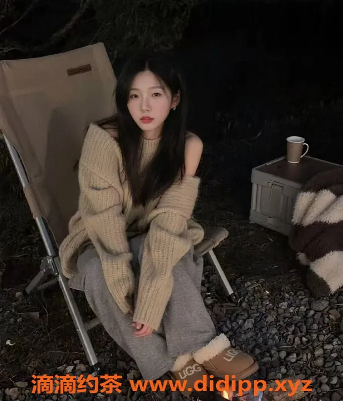 成都楼凤-成华区嫩妹橘子，7小时仅需#7/11