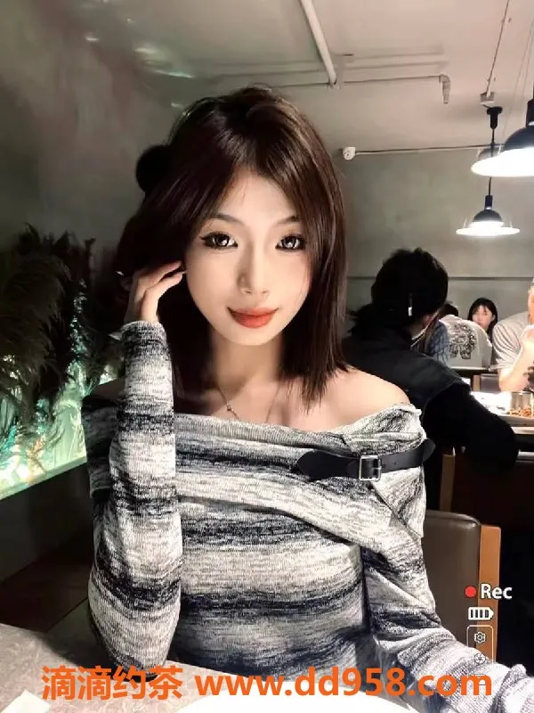 广州楼凤-番禺泡泡学妹，600元体验大长腿服务！