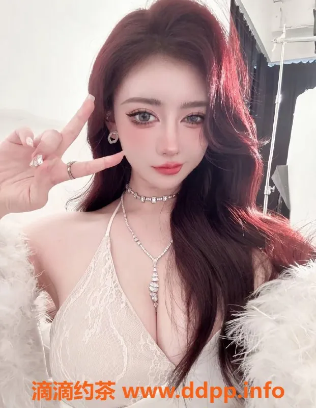 广州楼凤-天河区朵儿，陪浴调情服务，性感无限