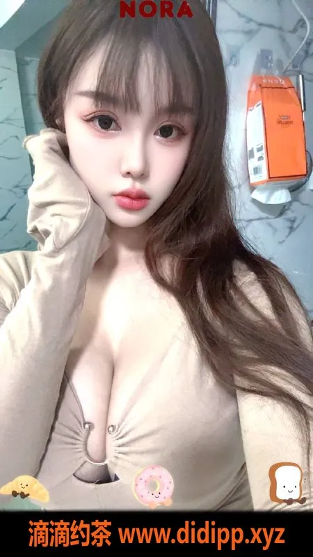 广州楼凤-禅城小八，800元的御姐69服务