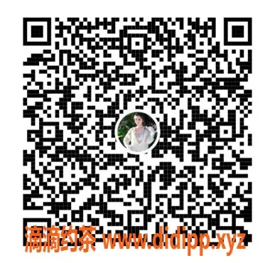 上海外围-上海高颜值外围定制服务，800元起