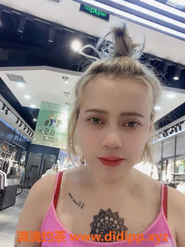 广州楼凤-天河艾米丽少妇私密服务，900元起