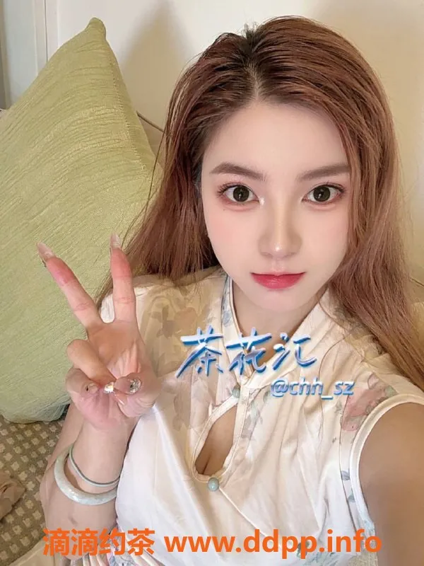 深圳楼凤-南山小柠，1000元起，私人服务体验！