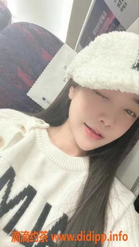 北京楼凤资源信息,朝阳双井薇薇，1800起步，热情服务等你来体验！