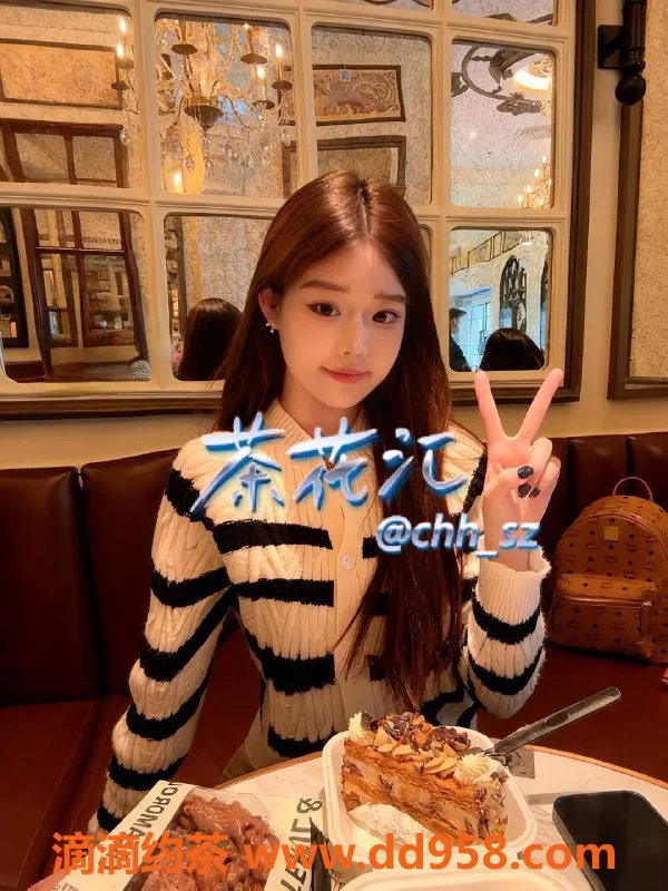 深圳楼凤-南山丽丽，1300起，热情服务等你来体验