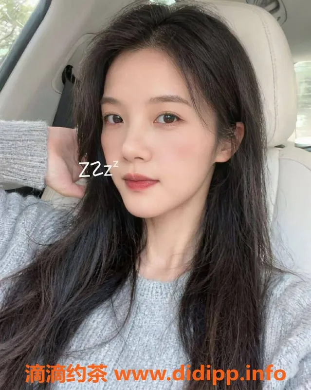 深圳楼凤-南山欣欣，700p起享受高端服务