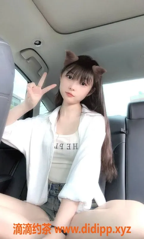 深圳楼凤-福田小奶贝，20岁165cm嫩妹，胸围B+