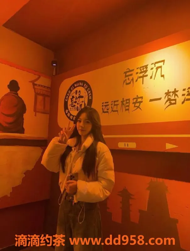 深圳楼凤-南山糖心，1600起，体验甜蜜服务