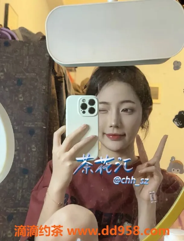 深圳楼凤-南山糖心，1600起，体验甜蜜服务