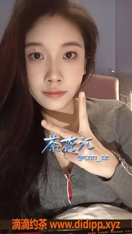 深圳楼凤-福田小护士，2500元起超值服务