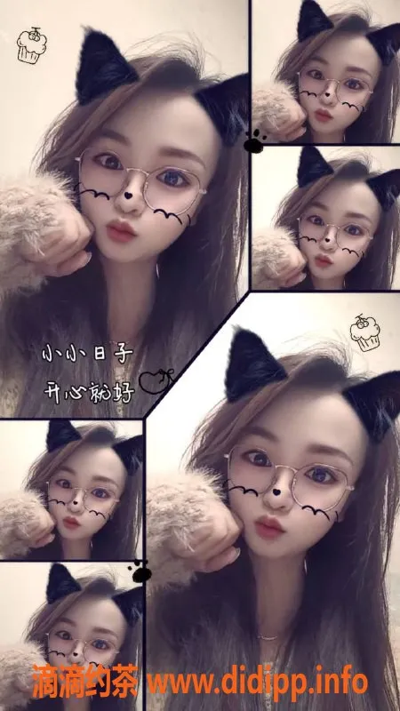 深圳楼凤资源信息,南山橘子20岁，165cm，48kg，800p超值体验！