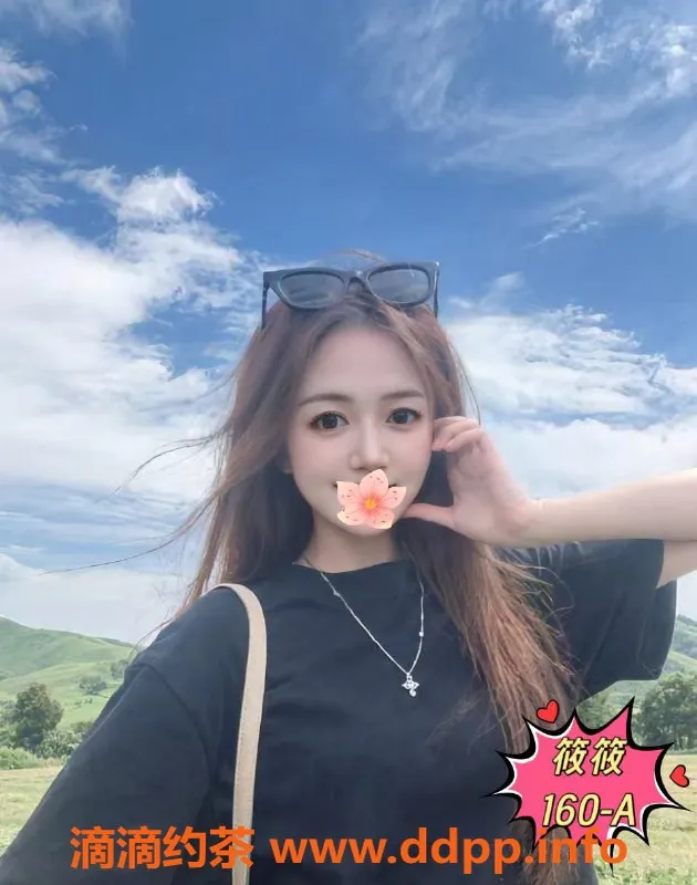 广州楼凤-广州94公寓体验，调情诱惑只要500元