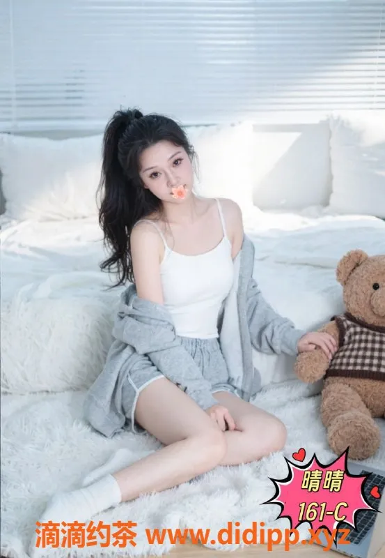 广州楼凤-广州94公寓体验，调情诱惑只要500元