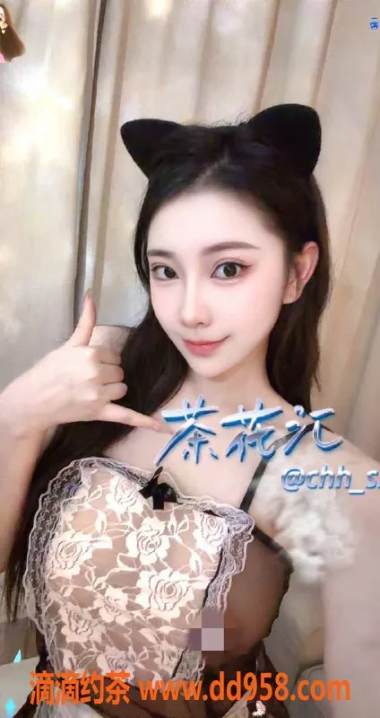 深圳楼凤-福田木玖，1100元茶费，服务超赞！