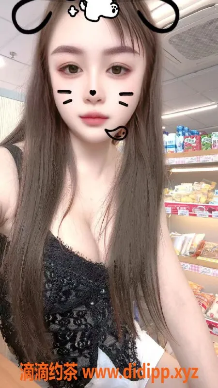 广州楼凤-白云晴艺，700元享丝袜外出服务