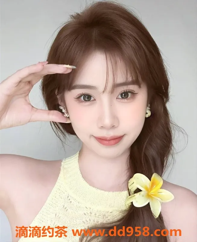 深圳楼凤-南山嫩妹雅雅，1300/2400超值体验！