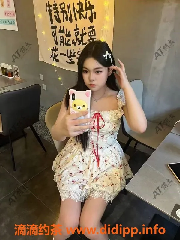 常州楼凤-常州汤圆，165cm，95斤，22岁，8起服务等你来享受