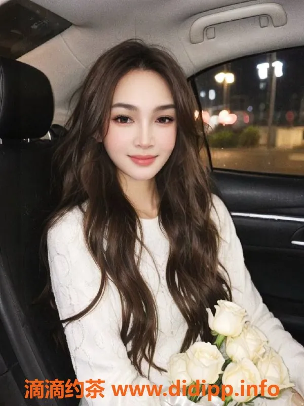 深圳楼凤资源信息,福田欣欣，白嫩娇嫩，服务超棒