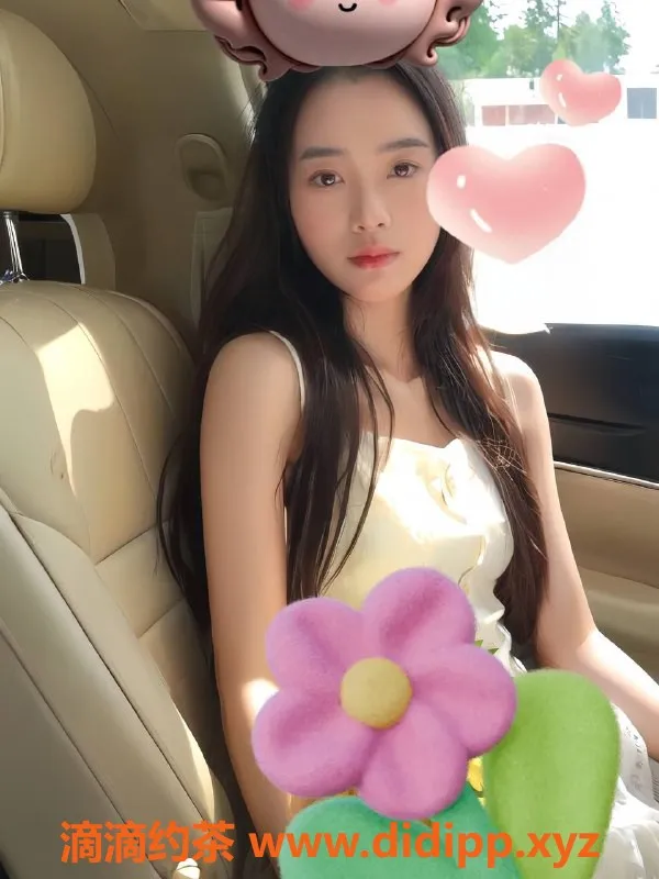 深圳楼凤-福田欣欣，白嫩娇嫩，服务超棒