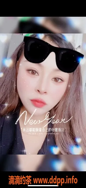 南京楼凤-江北新区小洛，600p/1000pp超值体验