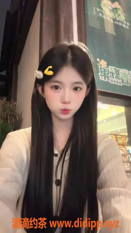 深圳楼凤-南山林鹿，1600p热情服务，值得一试！