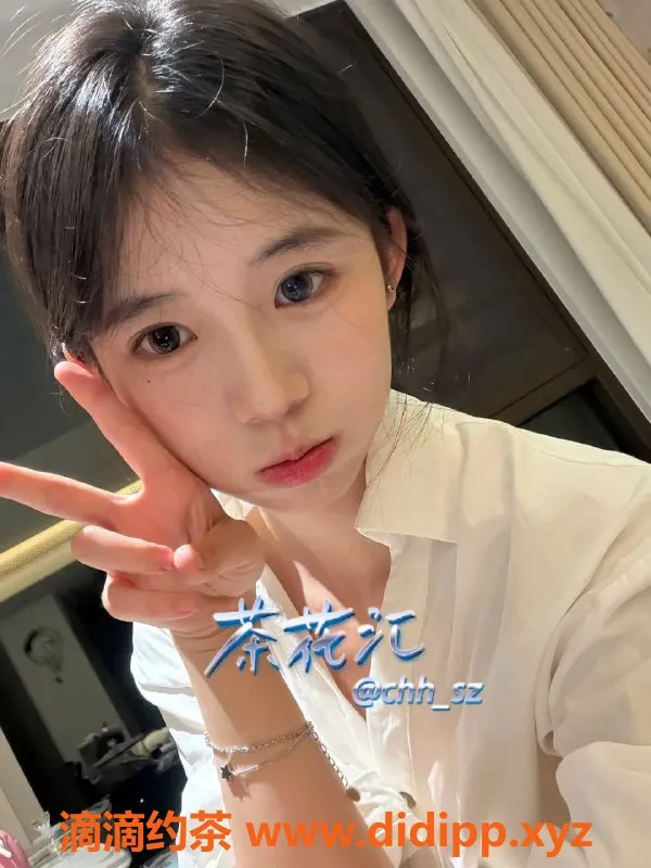 深圳楼凤-南山林鹿，1600p热情服务，值得一试！