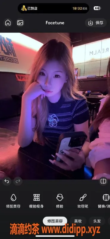 广州楼凤-海珠苏洛，嫩妹服务，600元性价比超高