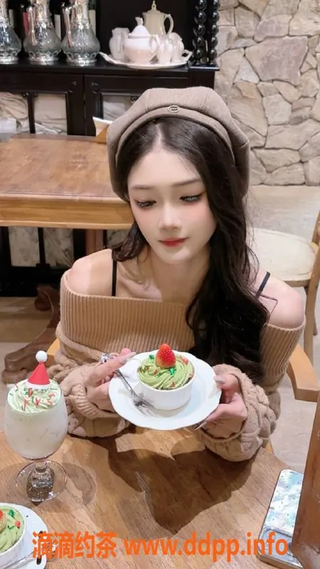 深圳楼凤-宝安虎牙妹妹，800元起，双向服务