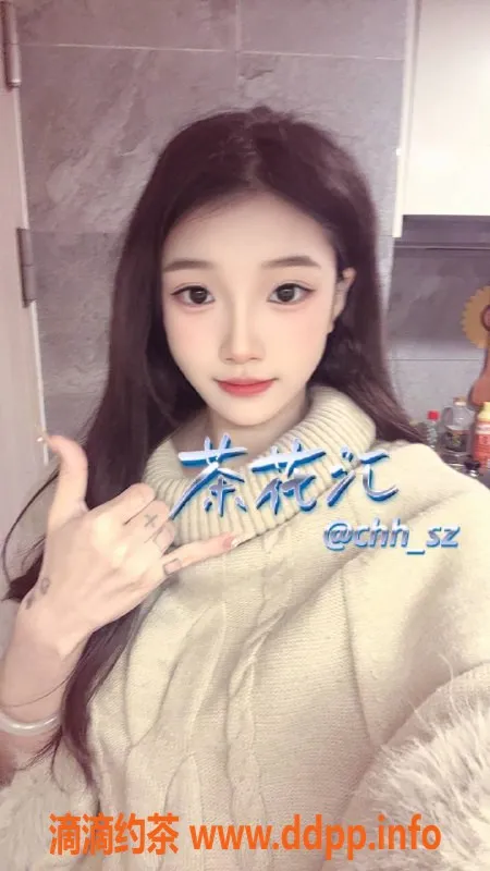 深圳楼凤-宝安虎牙妹妹，800元起，双向服务