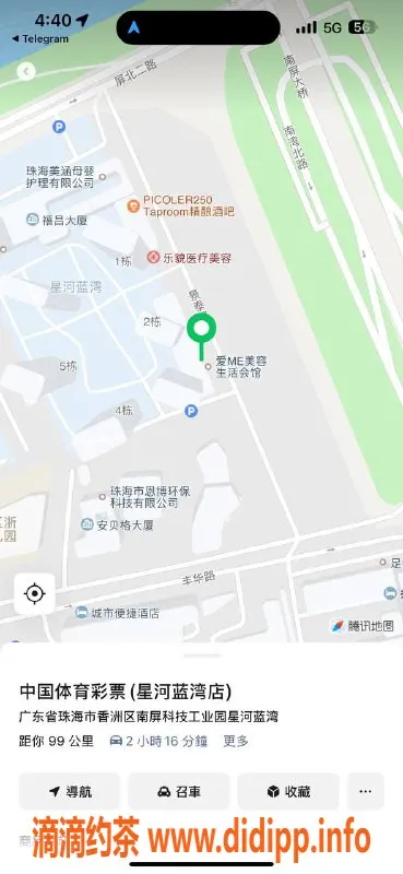 中山spa会所-珠海95会所优质按摩体验，全面服务满足你