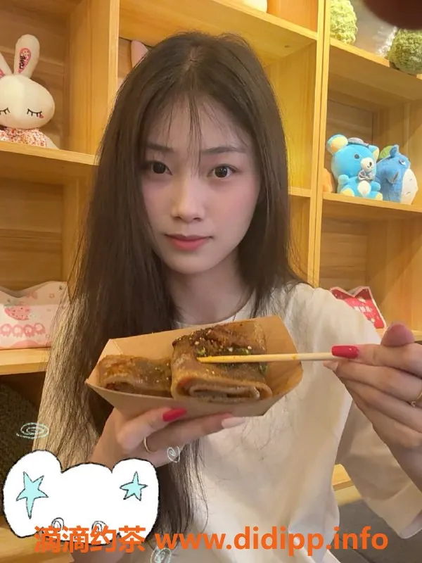 深圳楼凤资源信息,福田小泡芙，20岁168cm，48kg，价格1298起