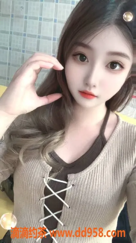 湛江楼凤资源信息,蜜桃，青春18岁，服务热情，价格合理