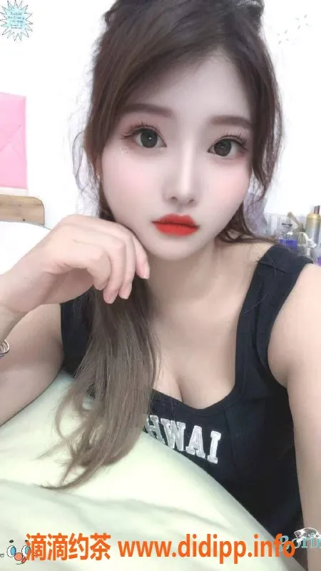 湛江楼凤-蜜桃，青春18岁，服务热情，价格合理