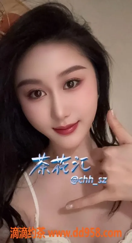 深圳楼凤-南山白夏，900p体验不可错过