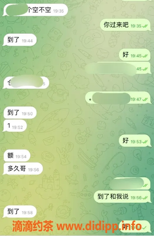 赣州楼凤资源信息,常德武陵区喆啡酒店温馨服务体验