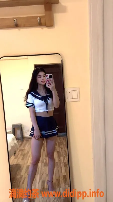 深圳楼凤-福田小橙子，23岁可外出，价格500p起