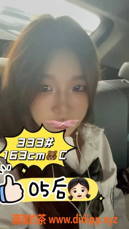 广州spa会所资源信息,广州白云高端会所，超模95后，服务多样