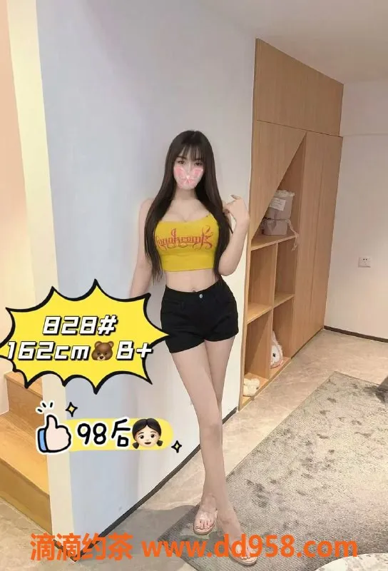 广州spa会所-广州白云高端会所，超模95后，服务多样