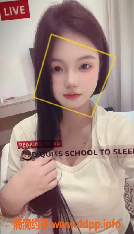 深圳楼凤-深圳南山嫩妹小沫，800元超值服务