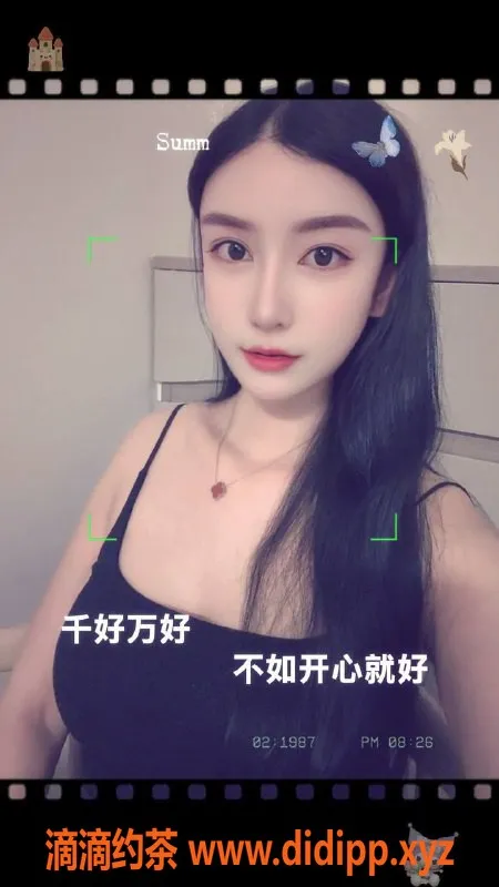 深圳楼凤-南山脱脱老师，身高174，26岁大胸美女1400起