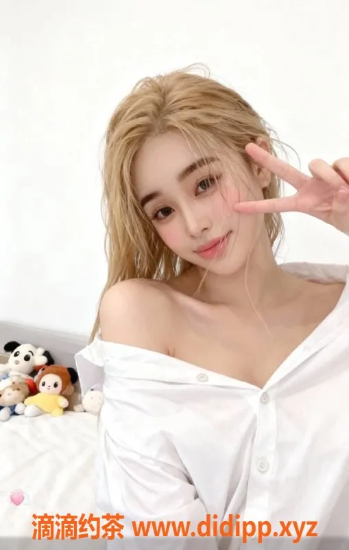 广州楼凤-天河安琪，500元享受舌吻69包时服务